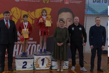 Архангельская область. В Вельске при поддержке КПРФ прошел второй турнир по самбо памяти Кавалера Ордена Мужества Дмитрия Чернакова