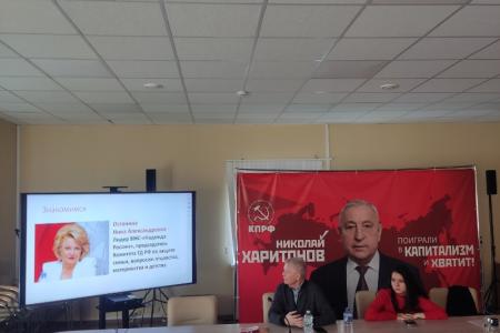Сергей Пантелеев выступил на собрании петербургского отделения ВЖС - "Надежда России"