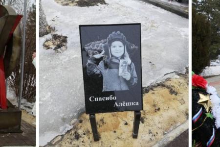 Ольга Алимова и Денис Буланов побывали в поселке Елань Волгоградской области