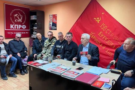 Краснодарский край. Н.И. Осадчий провел встречи в Белореченске и Усть-Лабинске