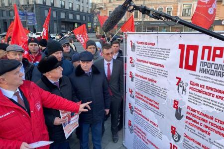 Николай Харитонов на улицах Москвы!