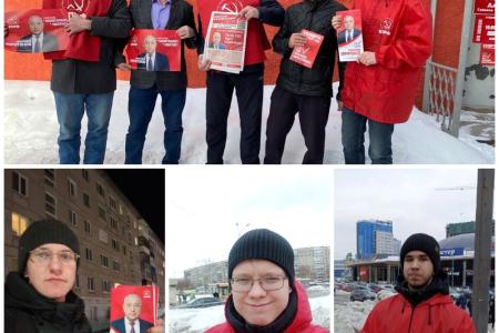 Свердловские коммунисты и комсомольцы в последнюю неделю выборов существенно усилили агитационную кампанию