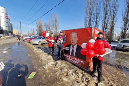 Нижегородские коммунисты провели ряд пикетов в поддержку кандидата от КПРФ Николая Харитонова