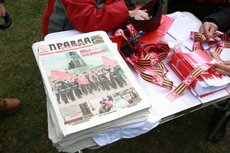 Москва. Леонид Зюганов провёл субботник в защиту Жулебинского леса