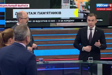 Юрий Афонин в эфире «России-1»: Никаким гонителям не победить великую русскую культуру