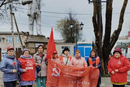 В Новгородской области отметили День рождения Владимира Ильича Ленина
