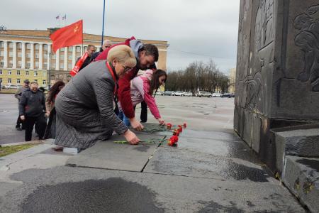 В Новгородской области отметили День рождения Владимира Ильича Ленина