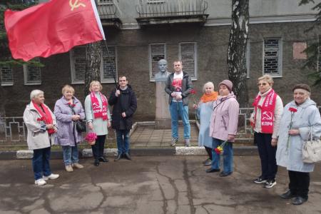 Подмосковные коммунисты: Имя и дела великого Ленина будут жить в веках!
