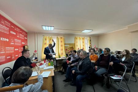 Основные вертикали работы подмосковных коммунистов за апрель