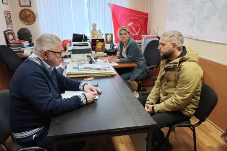 Руководитель фракции КПРФ в Мособлдуме Александр Наумов провел прием граждан в Видном