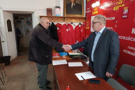 Руководитель фракции КПРФ в Мособлдуме Александр Наумов встретился с членами семей участников СВО в Можайске
