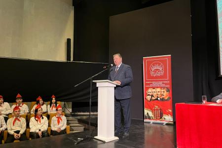Секретарь МК КПРФ, руководитель фракции КПРФ в Мособлдуме Александр Наумов принял участие в работе X Съезда РУСО