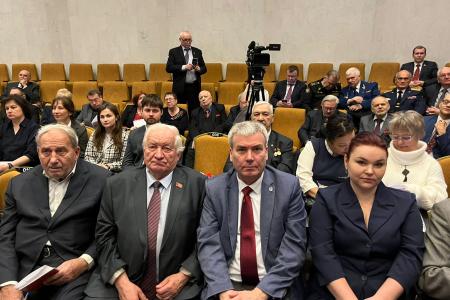 Секретарь МК КПРФ, руководитель фракции КПРФ в Мособлдуме Александр Наумов принял участие в работе X Съезда РУСО