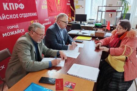 Руководитель фракции КПРФ в Мособлдуме Александр Наумов встретился с членами семей участников СВО в Можайске