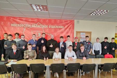 Подмосковные коммунисты: На Красном знамени написано – труд во благо народа!