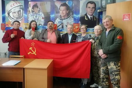 Подмосковные коммунисты: Наша работа – наша гордость!