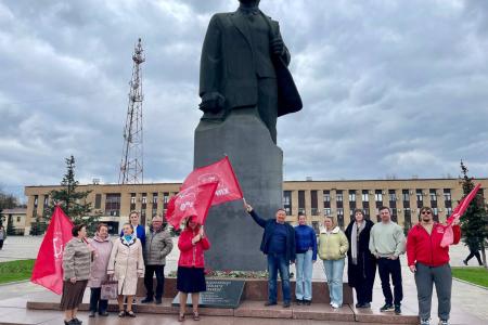 Подмосковные коммунисты: Имя и дела великого Ленина будут жить в веках!