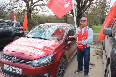 День космонавтики в Калуге