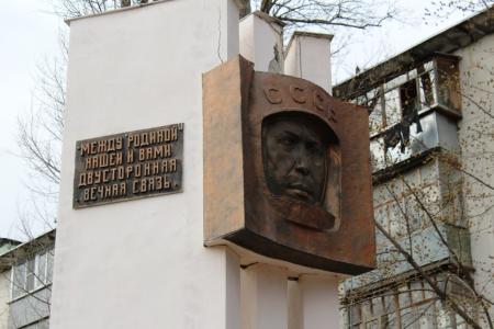 Коммунисты Пензы отметили День космонавтики