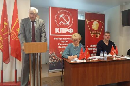 Состоялся Пленум Новгородского обкома КПРФ