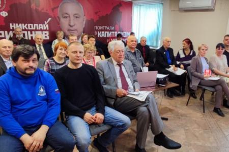 Состоялся Пленум Новгородского обкома КПРФ