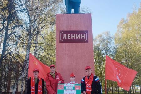 Торжественные мероприятия, посвященные 154-й годовщине со Дня рождения В.И. Ленина, прошли в Рязани