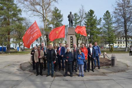 Вологда. День рождения В.И. Ленина