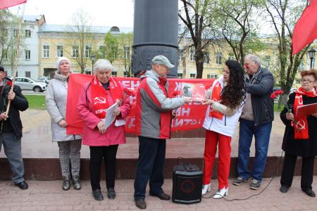 Калуга. Митинг в День рождения Ленина