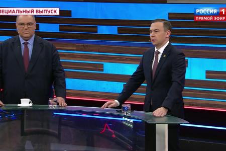 Юрий Афонин в эфире «России-1»: Еще в книге «Россия под прицелом глобализма» Геннадий Зюганов обрисовал план борьбы Запада против нашей страны