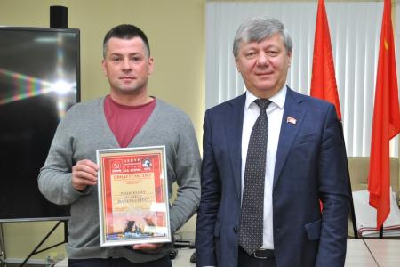 Дмитрий Новиков на партийно-профсоюзных курсах в Санкт-Петербурге: “Возможности профсоюзов и влияние коммунистов должны служить рабочему классу и всем трудящимся”