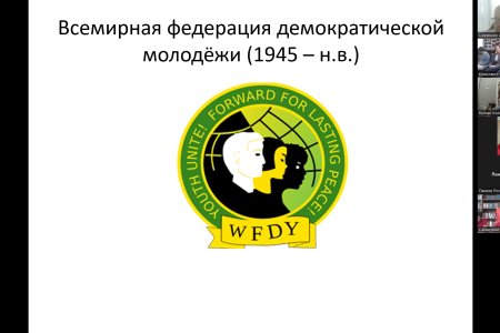 Политическая учёба комсомола продолжается