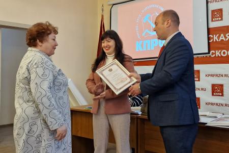 Рязанские коммунисты обсудили итоги выборов и наметили планы на будущее