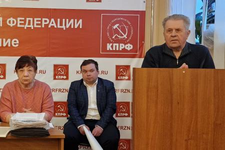 Рязанские коммунисты обсудили итоги выборов и наметили планы на будущее