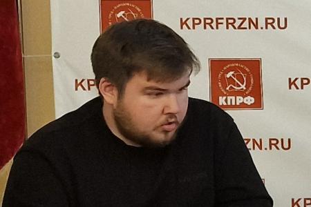 Рязань. Слово о Ленине