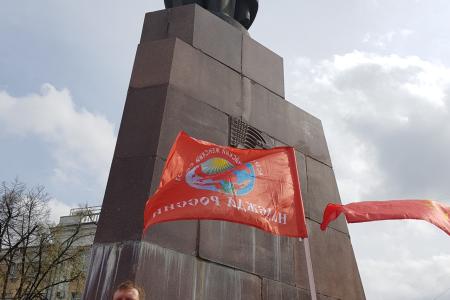 Торжественные мероприятия, посвященные 154-й годовщине со Дня рождения В.И. Ленина, прошли в Рязани