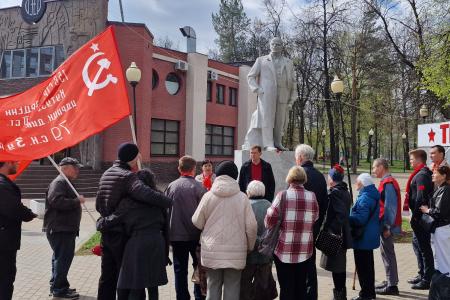 Торжественные мероприятия, посвященные 154-й годовщине со Дня рождения В.И. Ленина, прошли в Рязани