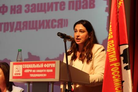 В Пензе состоялся Социальный форум с участием депутатов Госдумы