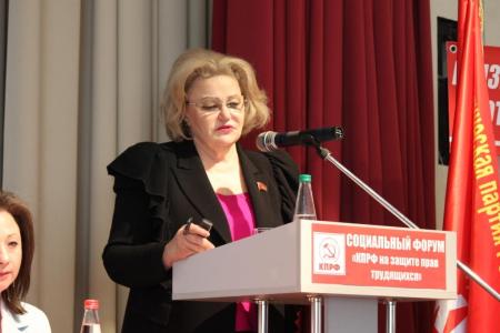В Пензе состоялся Социальный форум с участием депутатов Госдумы