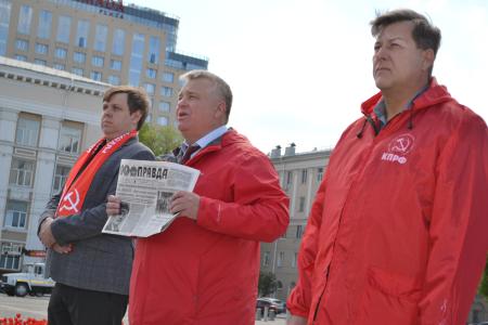 Воронеж. Под красными ленинскими знамёнами - к социалистическому возрождению Отечества