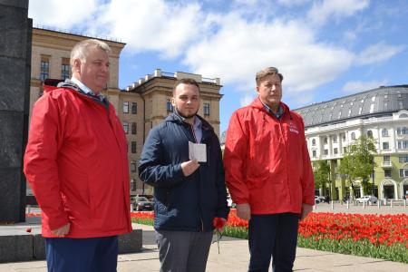 Воронеж. Под красными ленинскими знамёнами - к социалистическому возрождению Отечества