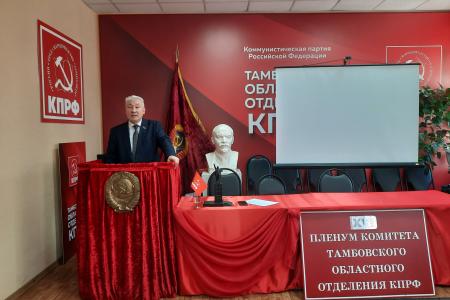 Тамбовская область. Избирательный штаб выполнил свою задачу
