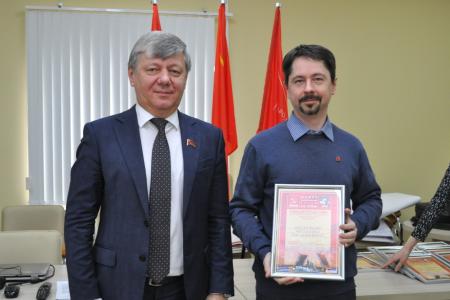 Дмитрий Новиков на партийно-профсоюзных курсах в Санкт-Петербурге: “Возможности профсоюзов и влияние коммунистов должны служить рабочему классу и всем трудящимся”