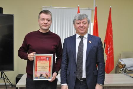 Дмитрий Новиков на партийно-профсоюзных курсах в Санкт-Петербурге: “Возможности профсоюзов и влияние коммунистов должны служить рабочему классу и всем трудящимся”