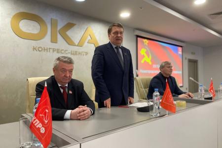В субботу, 30 марта, в Нижнем Новгороде состоялся XIV Пленум Комитета Нижегородского регионального отделения КПРФ