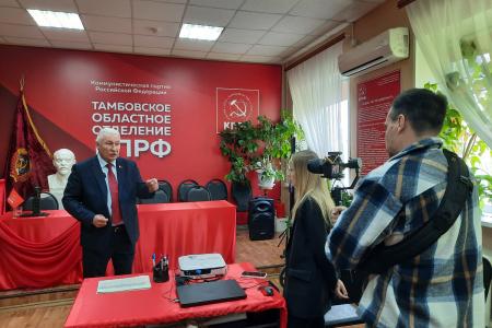 Тамбовская область. Учитесь работать у Ленина!