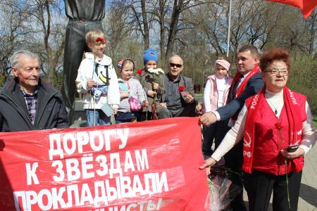 День космонавтики в Калуге
