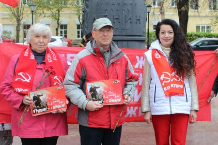 Калуга. Митинг в День рождения Ленина