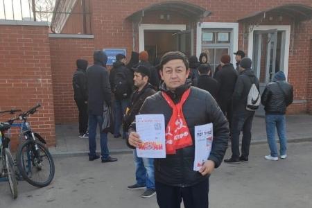 Коммунисты города трех революций вышли к проходным