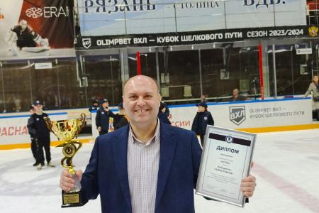 Рязанская область. Команда спортивного клуба КПРФ продемонстрировала достойную игру в хоккей
