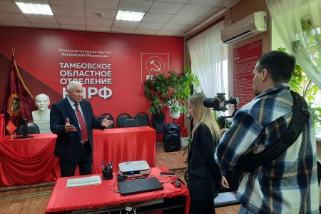 Тамбовская область. Учитесь работать у Ленина!
